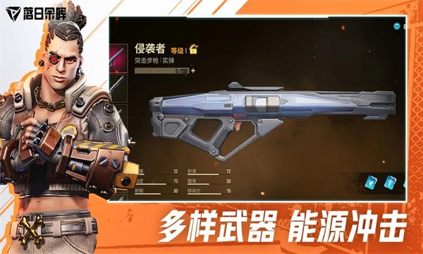 Զ��84��Ϸ����