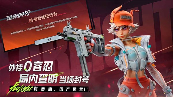 Զ��84�ٷ���