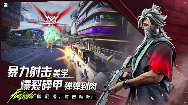 Զ��84��׿��