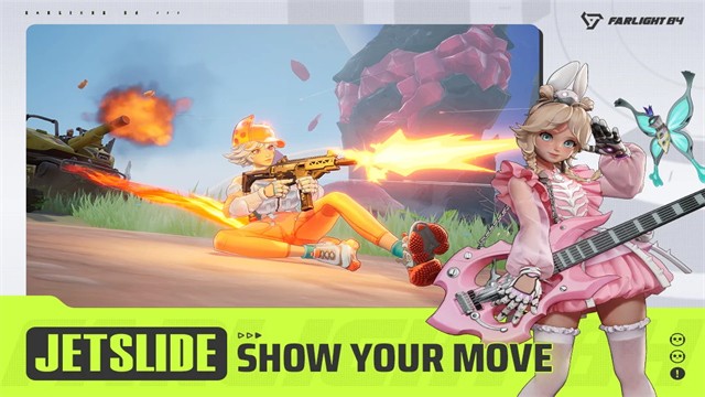 Զ��84���ʷ��������°�