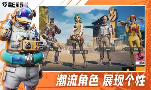 Զ��84��Ϸ����