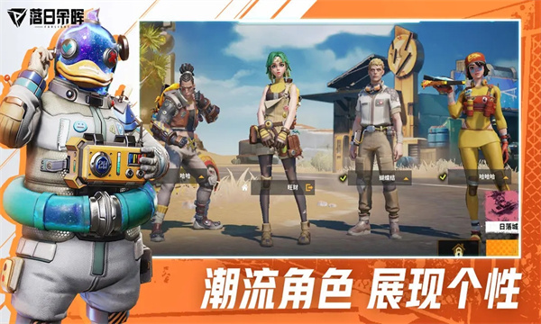 Զ��84��Ϸ����