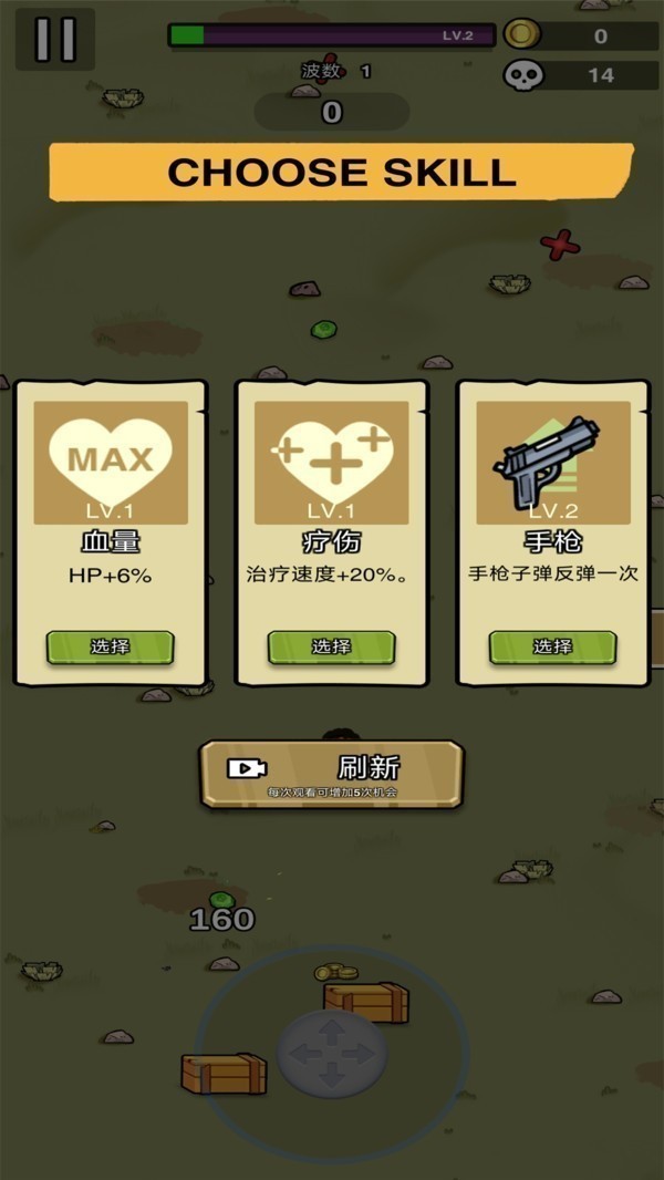 �����ֵ�2024���°�����������İ�