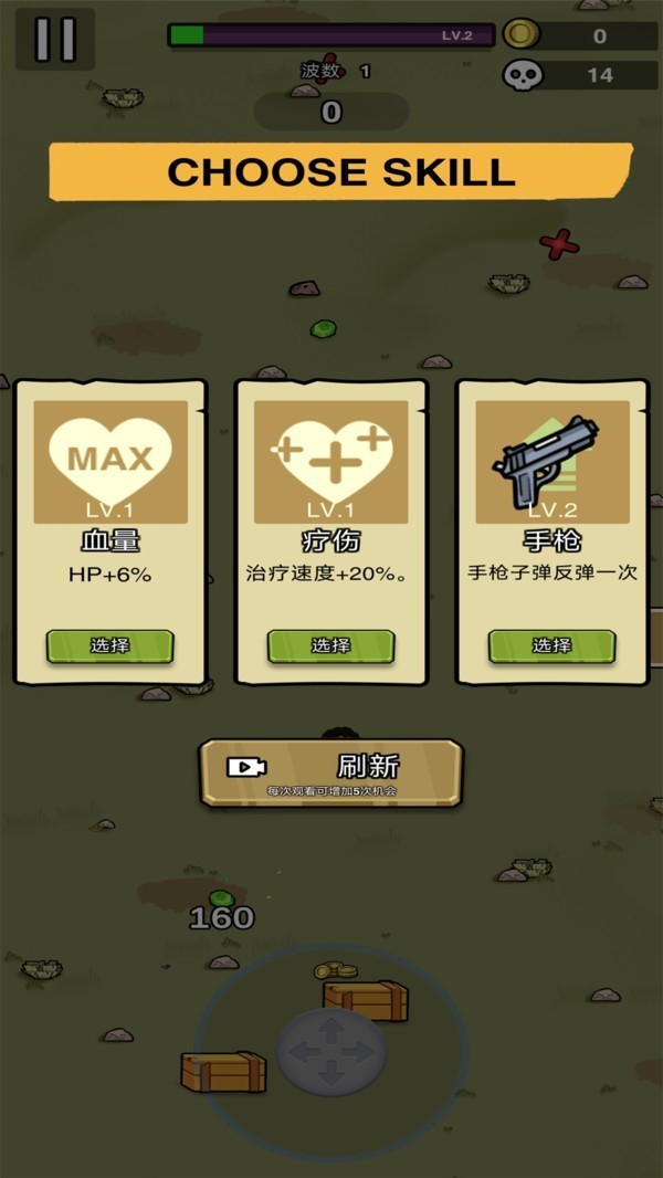 �����ֵ��ֻ�����ɫ�������޸�������