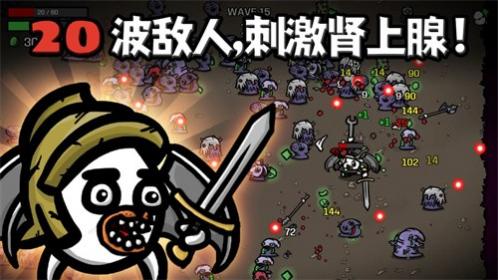 �����ֵܰ�׿��