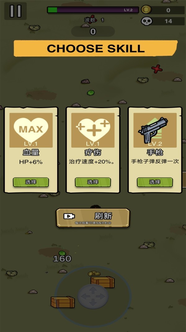 �����ֵ��Դ�����ģ�����ò˵�����