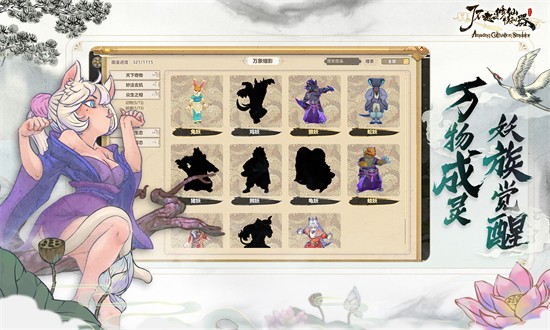 �˲��������ģ������ɫ���ֻ���