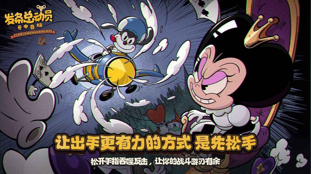 �����ܶ�Ա�ڹ��ƽ��