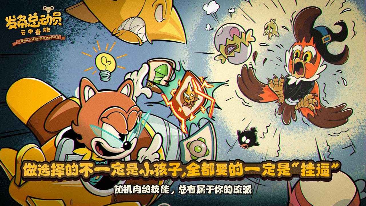 �����ܶ�Ա������ʯ��