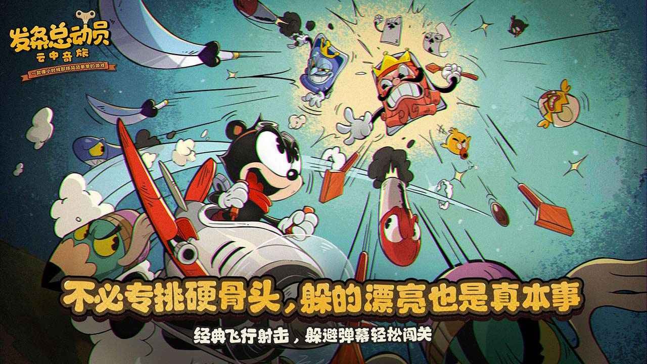 �����ܶ�Ա�ڹ��ƽ��