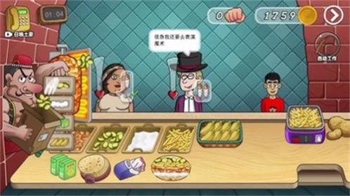 ˫��ɳ�������