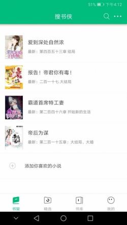 方块世界内购版