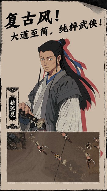 ĩ��ȫ�ؿ���ɫ���ڹ�����