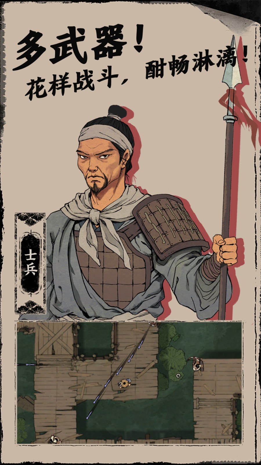 ĩ����ɫ���ֻ�������