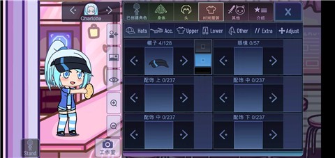 �Ӳ���ֲ��ڹ������°�2021