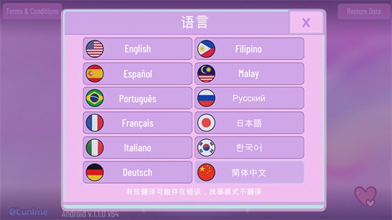 �Ӳ�nox��Ϸ���°����İ�ٷ�