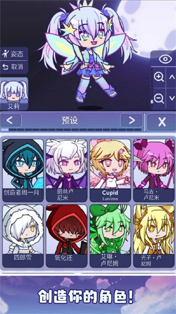 Ť�����ֲ��޵а���ʵ����֤�����İ�����