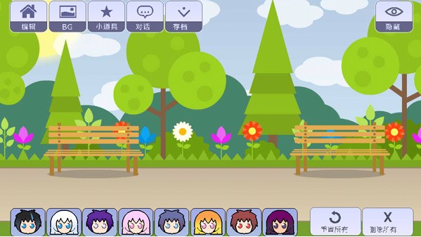 Ť���������İ����°�����2023