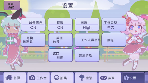 Ť���������İ����°�����2023