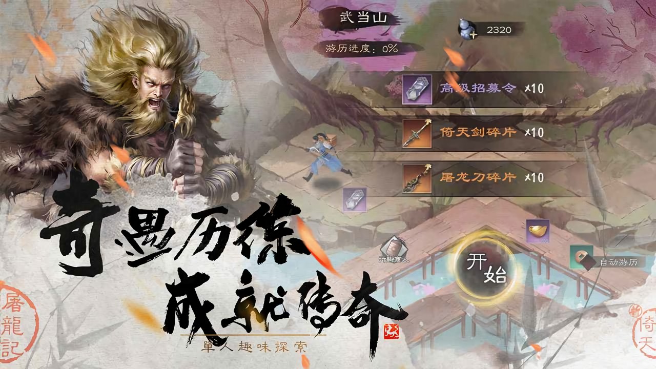 ������������������ɫ��