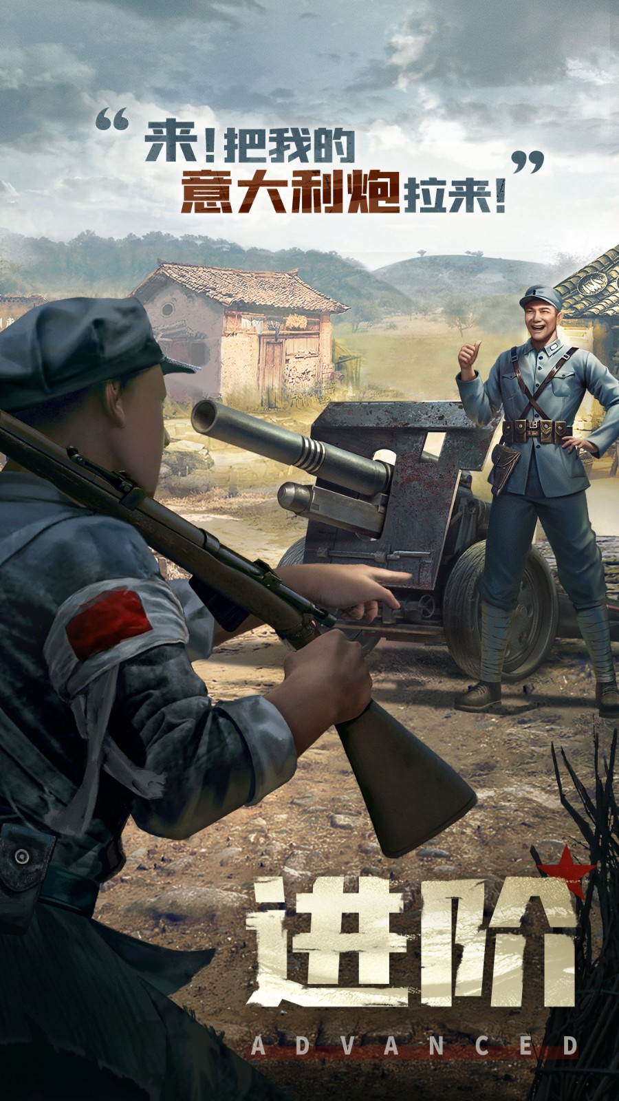 ����������ɫ��