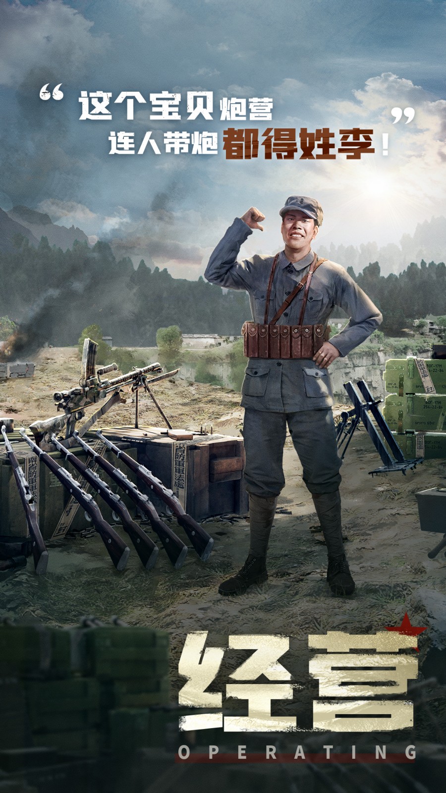 ����������ɫ��