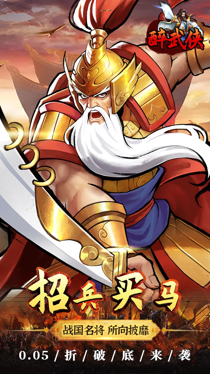 ��������ʧ���ٰ�