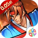醉武侠破解版