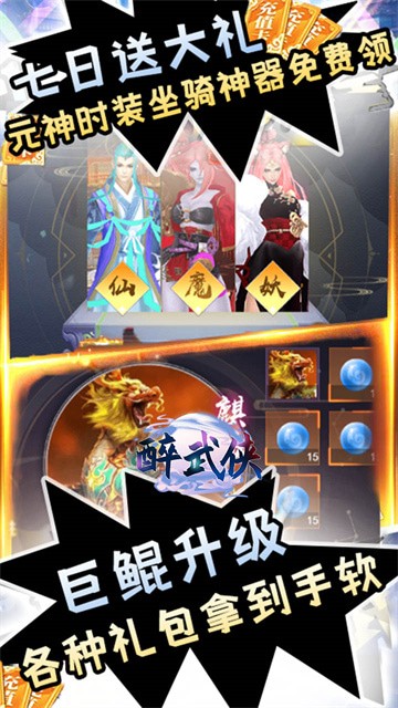 �����������