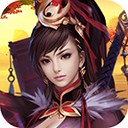 醉武侠手游