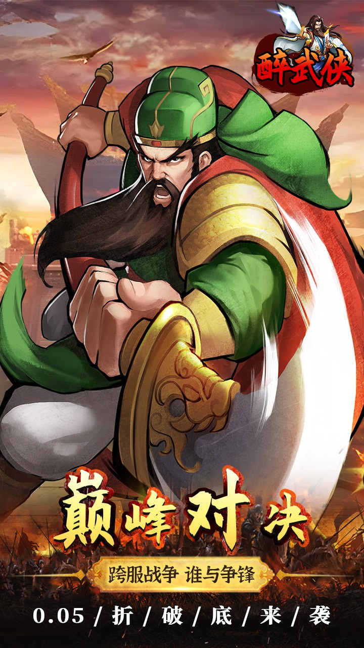 ������ǧ�����ιٷ���