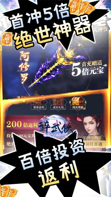 ����������