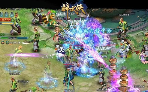 ��������ʧ���ٰ�