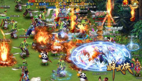 ��������ʧ���ٰ�