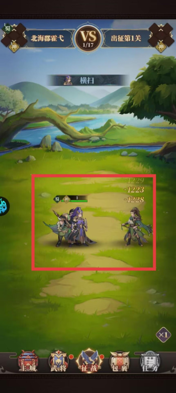 ������ǧ�����ιٷ���