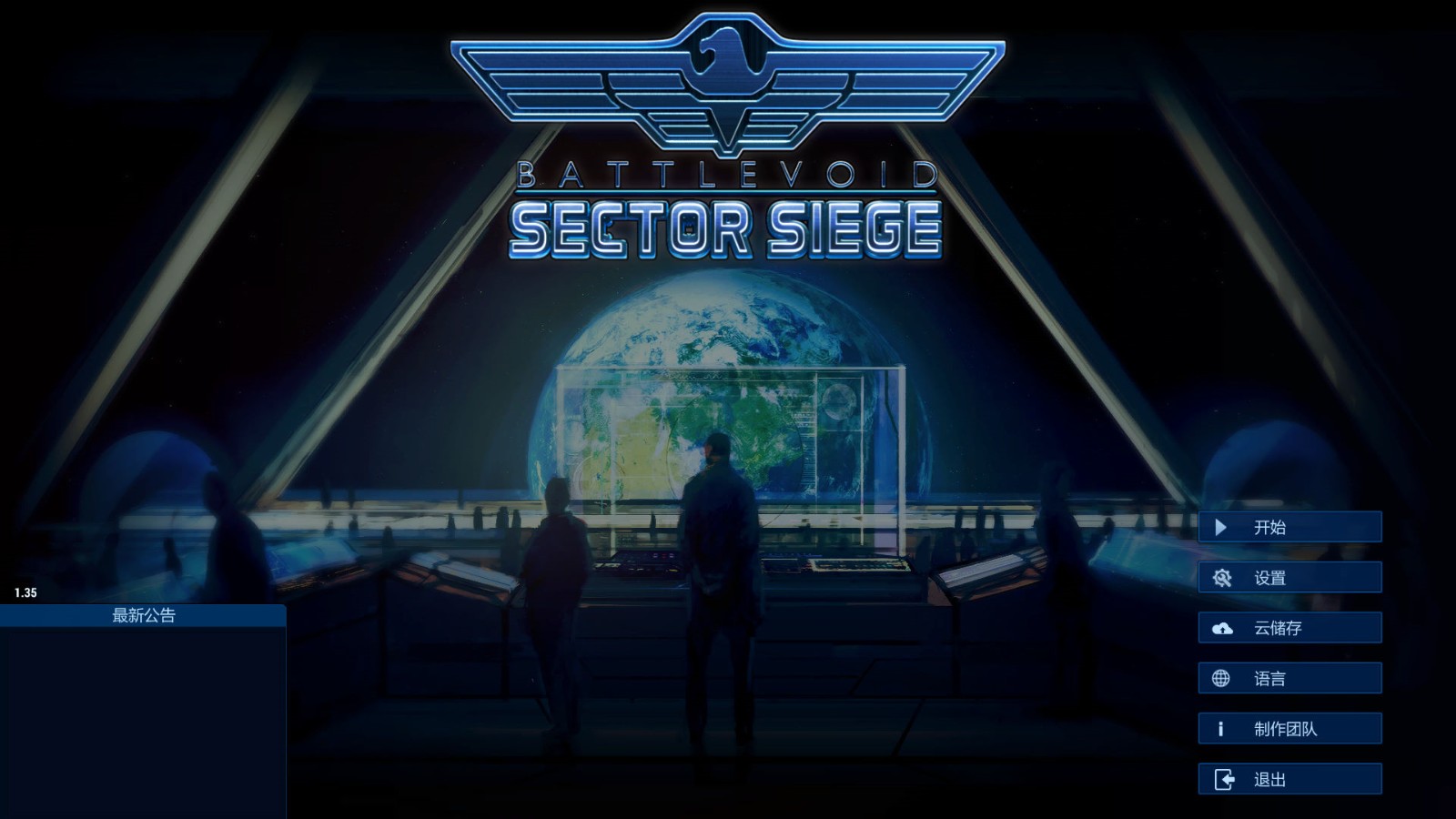 ��ս�����Ǽ�Χ����ɫ�����޽������