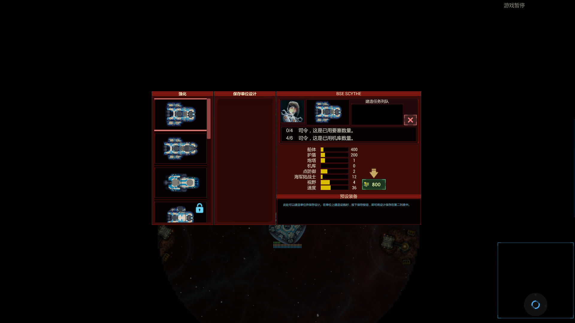 ��ս�����Ǽ�Χ���ڹ������޽������