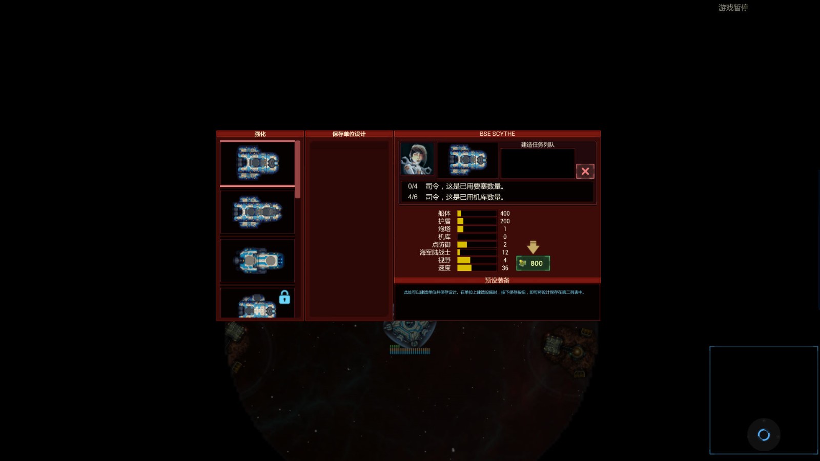 ��ս�����Ǽ�Χ���ֻ����������