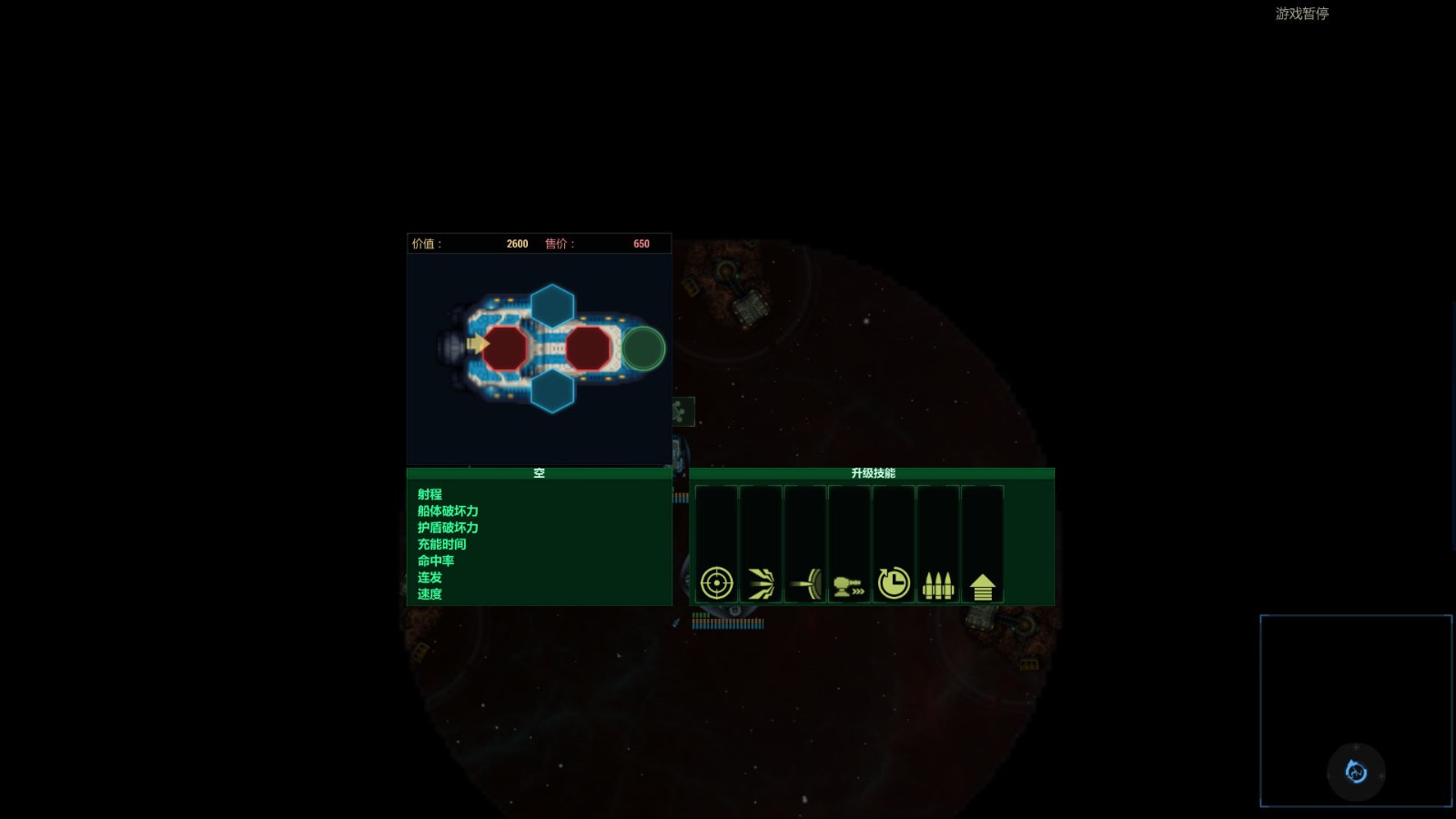 ��ս�����Ǽ�Χ�����İ����°�����