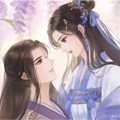醉梦山河2内购版