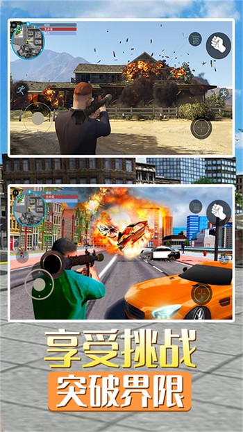 ����������ֻ������İ�