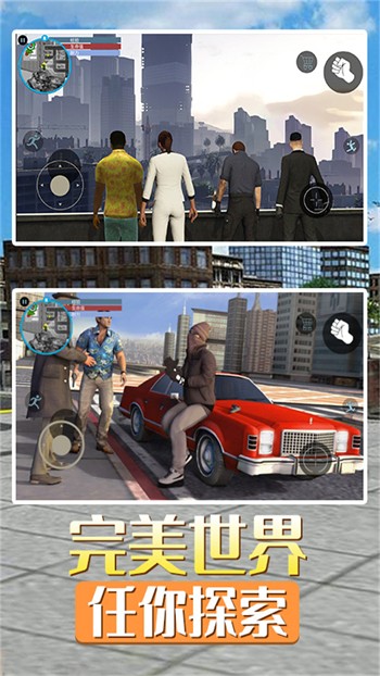 ����������ֻ������İ�