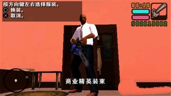 �����Գ�����������İ�