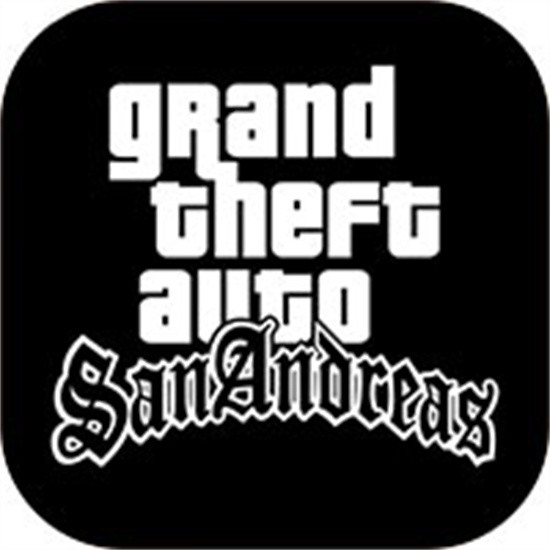 侠盗飞车圣安地列斯中文内购版