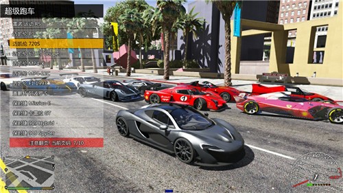 GTA5mod�ٷ����İ�