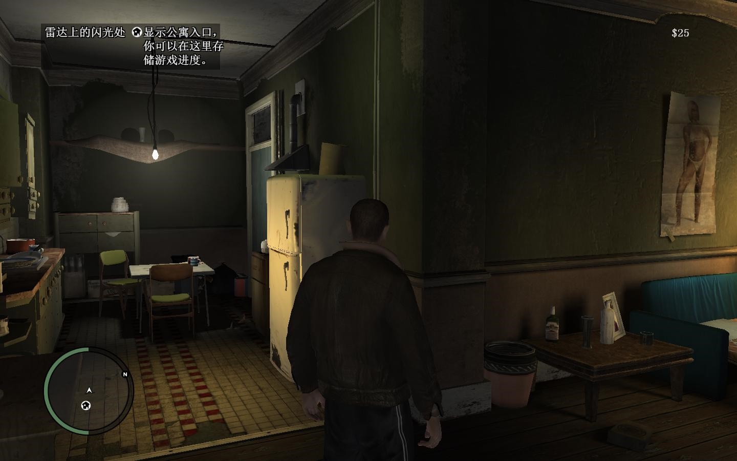 gta4�������İ���Ѱ�