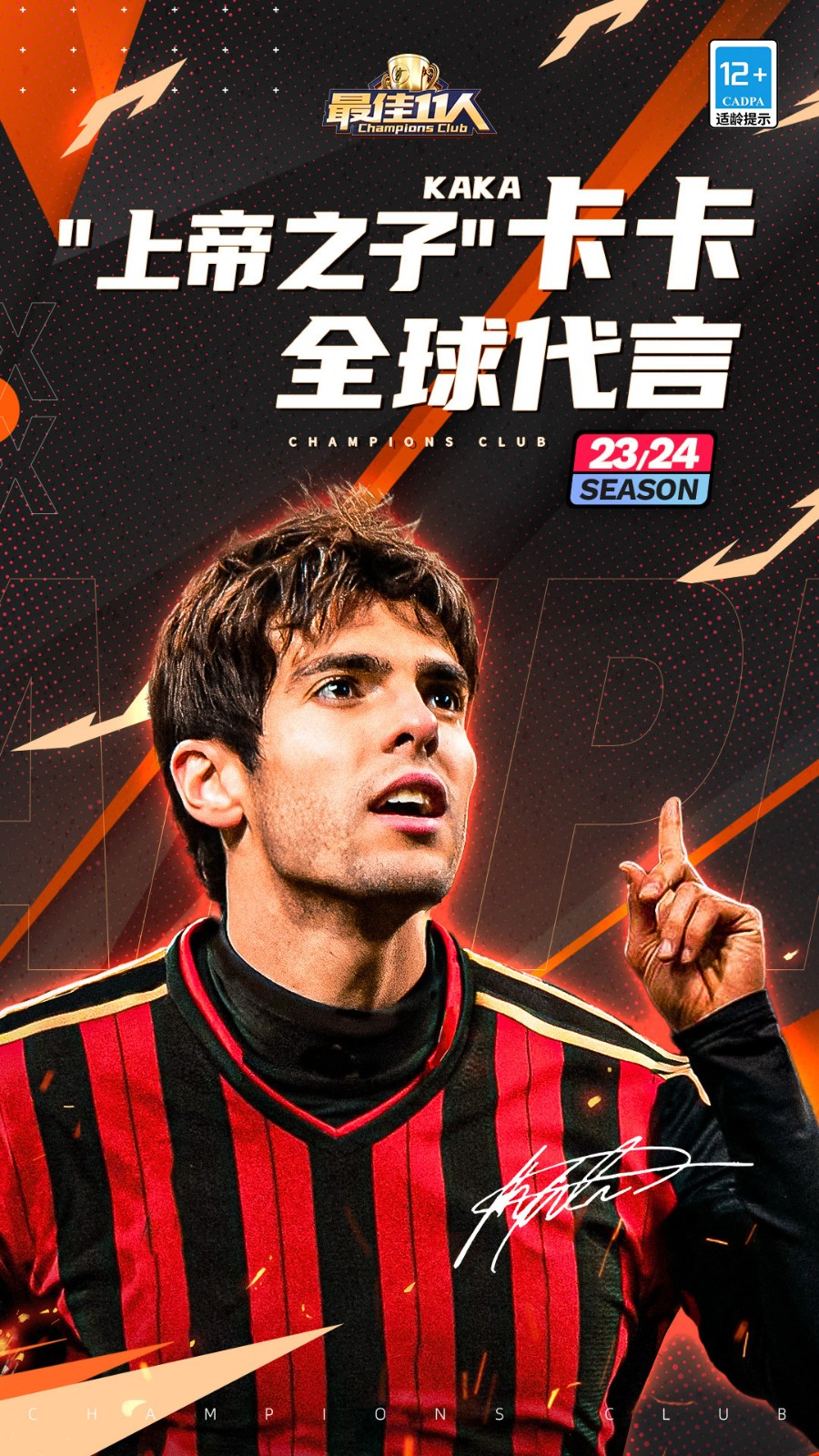 ���11�˹��ʷ�