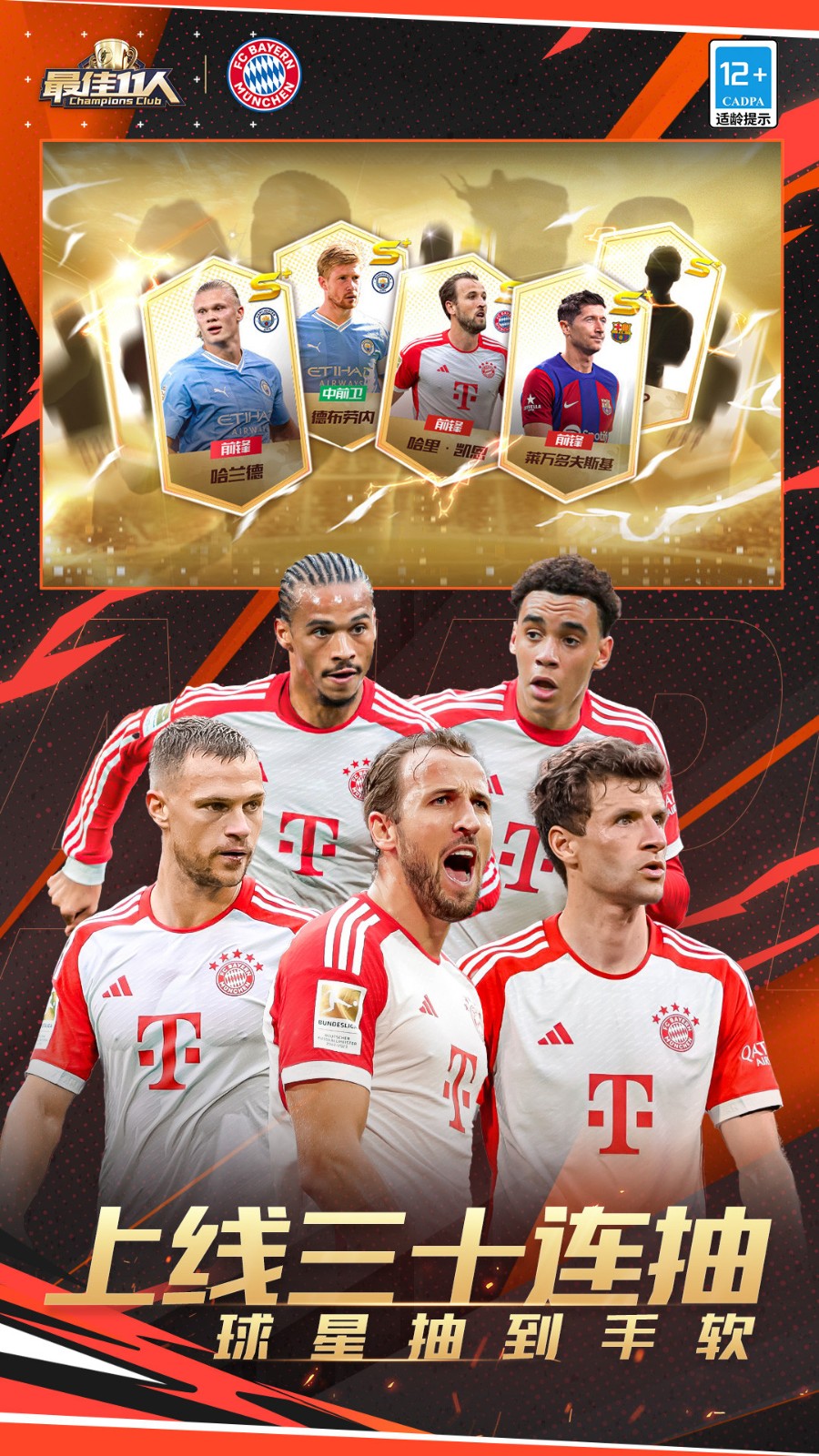 ���11��������ʯ��ɫ��