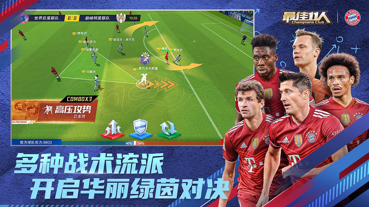 ���11��������ʯ�ڹ���