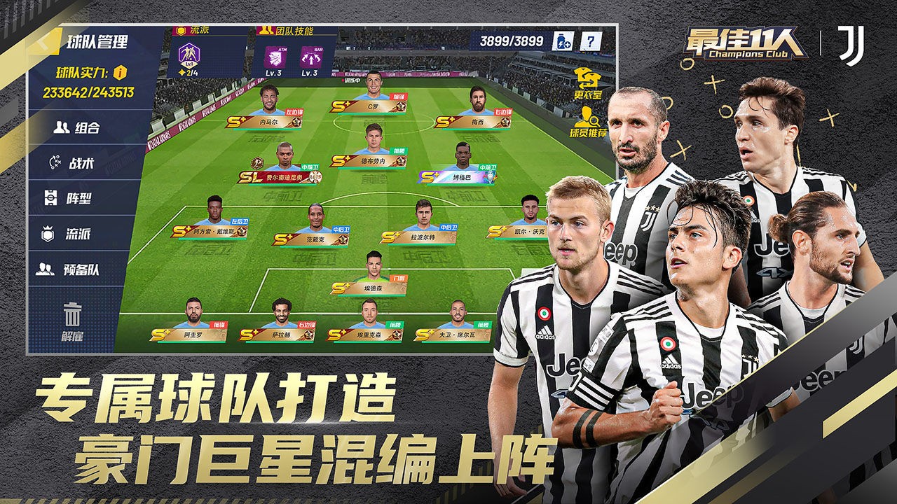 ���11��������ʯ��ɫ��